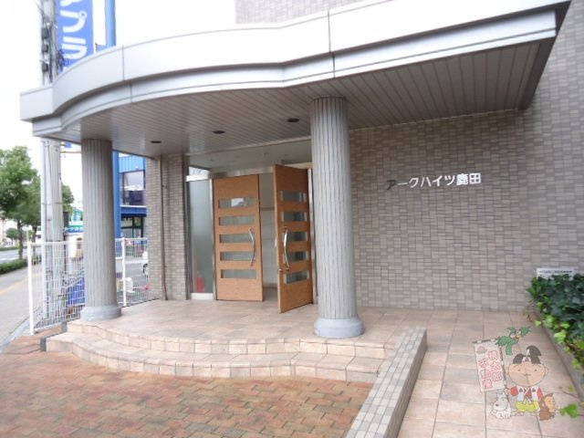アークハイツ鹿田のエントランス