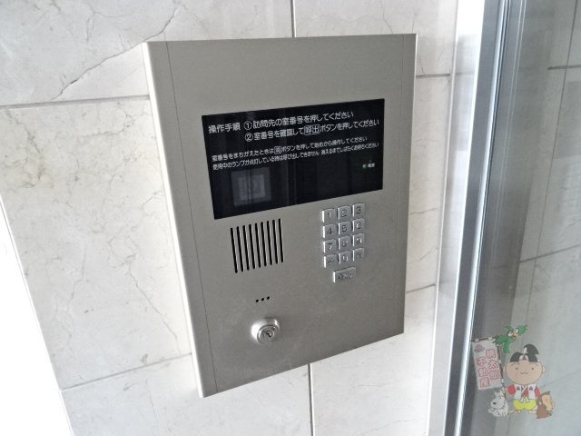 アークハイツ鹿田のセキュリティ