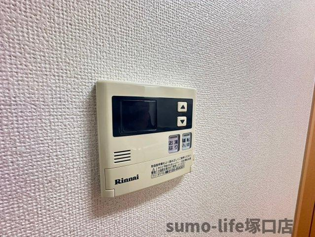 フォルシュ・Kのその他