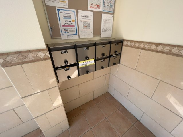 ルミナスTのその他共用部分