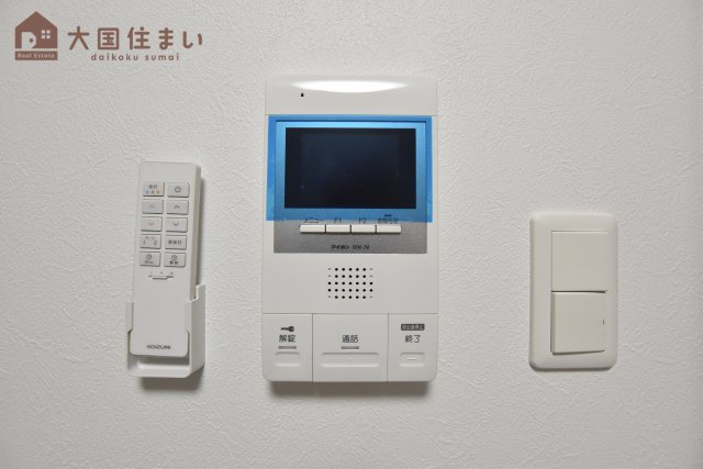 【セキュリティ】 | グランパシフィック桜川west