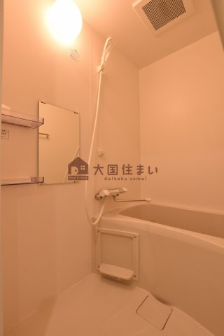 【浴室】 | グランパシフィック桜川west