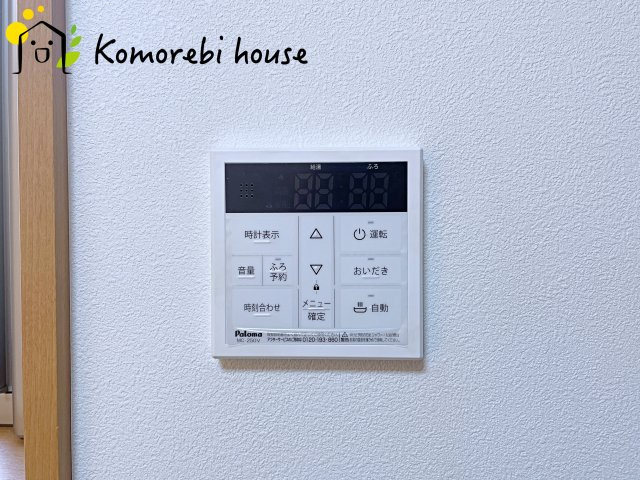 さいたま市北区吉野町2丁目　中古一戸建ての防犯設備|12/12　撮影済み