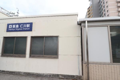 【外観】 | 西宮市　仁川五ケ山町　中古戸建