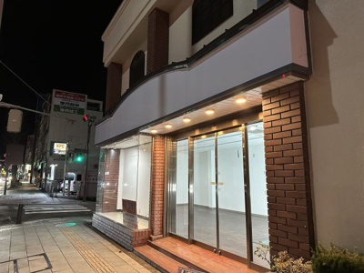 【外観】 | 松本市深志２丁目　貸店舗