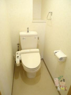 アークハイツ鹿田のトイレ|トイレ