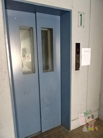 アークハイツ富田町のその他共用部分