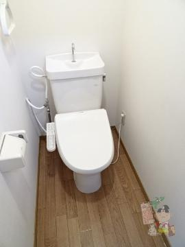 アークハイツ富田町のトイレ|トイレ