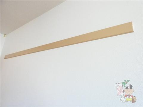 オーランド富田町の設備|ピクチャーレール