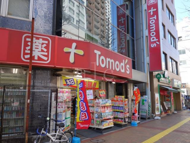 コンフォートテラス三鷹の周辺|トモズです