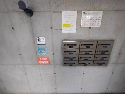 【エントランス】 | グランシュシュ東須磨