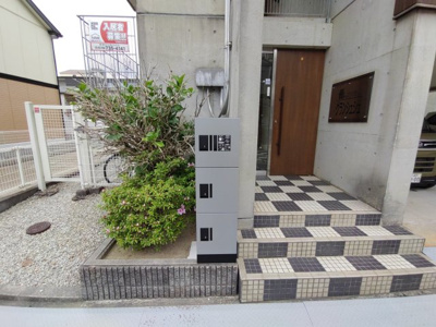  | グランシュシュ東須磨 | 宅配ボックスあります