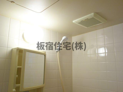 【浴室】 | グランシュシュ東須磨 | シャワーヘッドは水量３０％節水シャワー