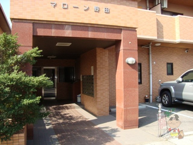 マローン野田のエントランス