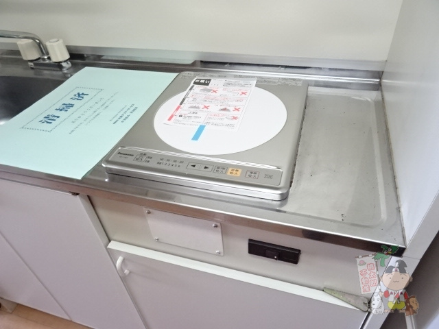 マローン野田の設備