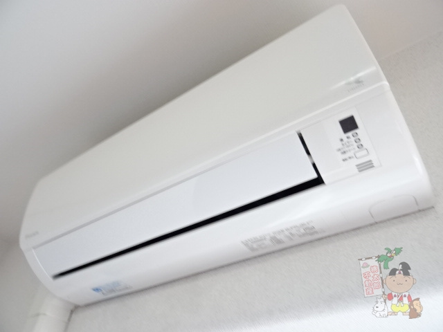 マローン野田の設備