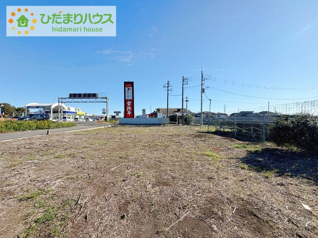 【外観】 | 水戸市大塚町　土地　108坪 | 横から撮影した土地