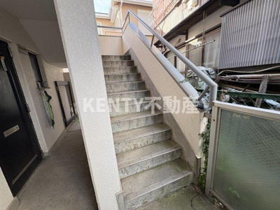 【その他共用部分】 | レジデンス大平