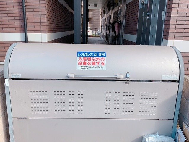 レオネクストめふのその他共用部分