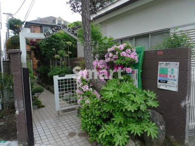 【エントランス】 | ハイランドイントチノキ