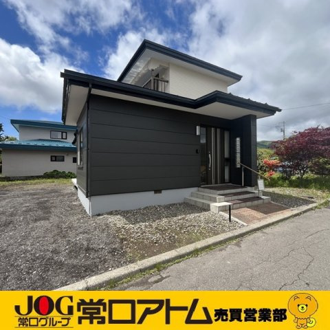 登別市片倉町4丁目8-4　リフォーム済中古住宅