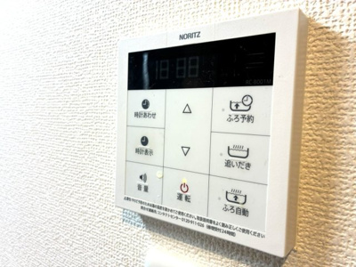 【設備】 | ミニョン・M