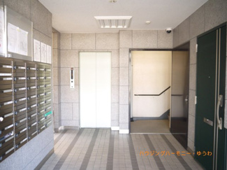 【その他共用部分】