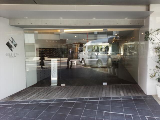 セルフィスタ渋谷 のエントランス