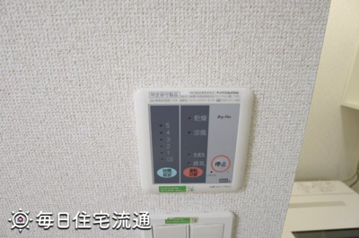【設備】 | フィエールⅡ