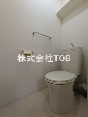 【トイレ】 | ウィンダム宮前