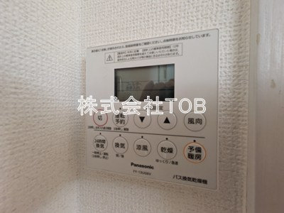 【設備】 | ウィンダム宮前