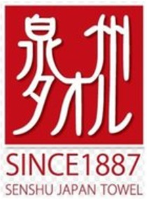 阪南市尾崎町４丁目　建築条件無し土地分譲のその他|ご契約で泉州タオルプレゼント中！