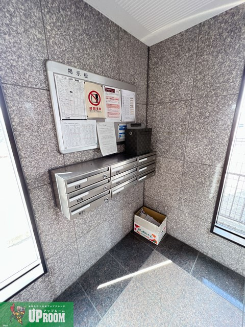 ピュアナインのその他共用部分