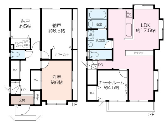 湘南×マイライフ 片瀬5丁目中古戸建の画像