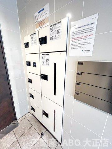 U-ro難波南のその他