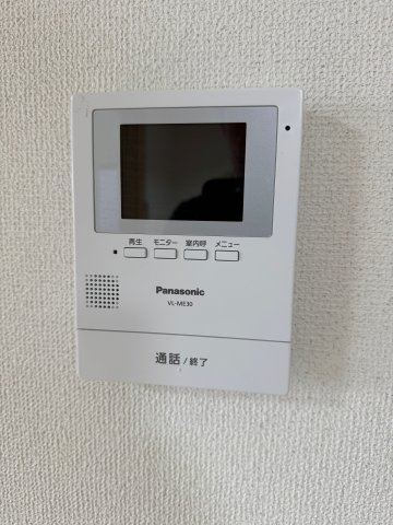【セキュリティ】 | 桜塚アイマンション