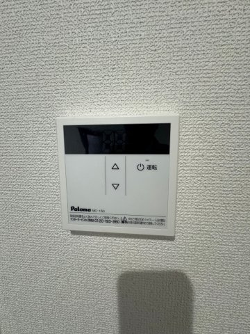【設備】 | 桜塚アイマンション