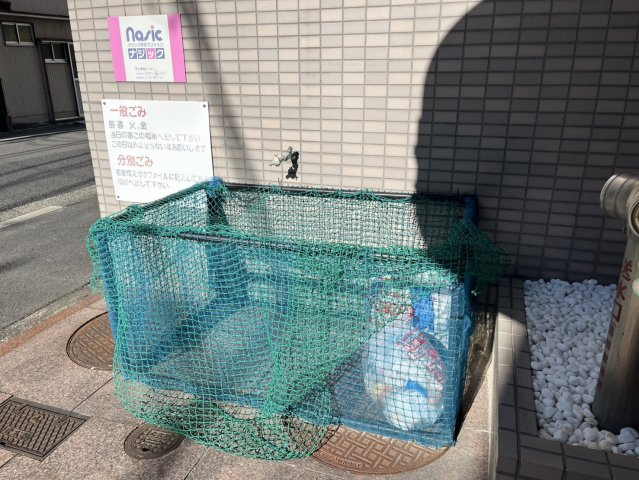 クレア高峯のその他共用部分|クレア高峯