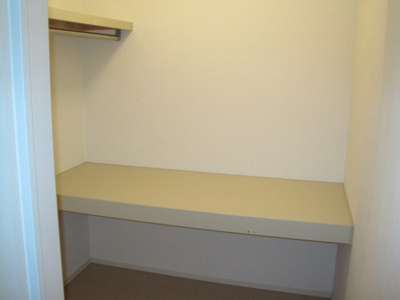 【収納】 | メゾン ソワサントゥ ヴァレ