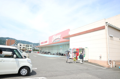 【周辺】 | メゾン ソワサントゥ ヴァレ