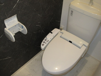 【トイレ】 | メゾン ソワサントゥ ヴァレ