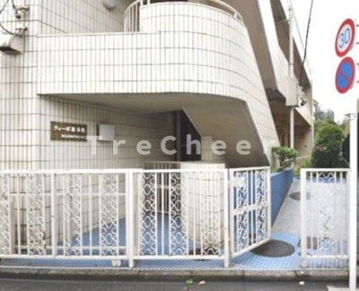 【エントランス】 | クイーポ喜多見