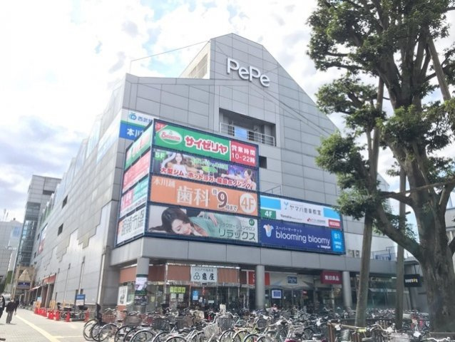 メルヴェーユ本川越の周辺|本川越ペペまで120m