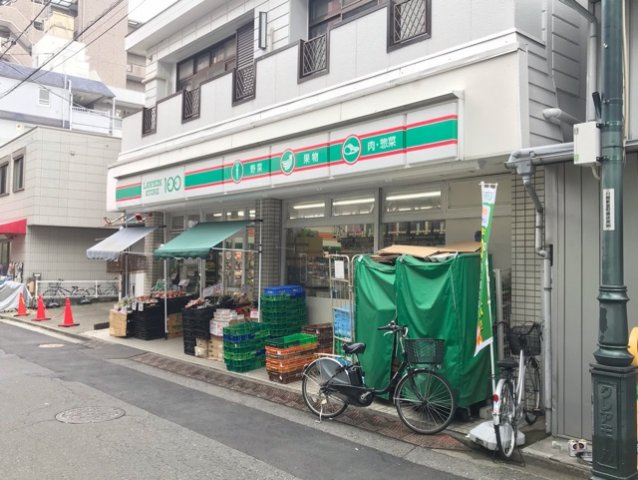 メルヴェーユ本川越の周辺|100円ローソンまで600m