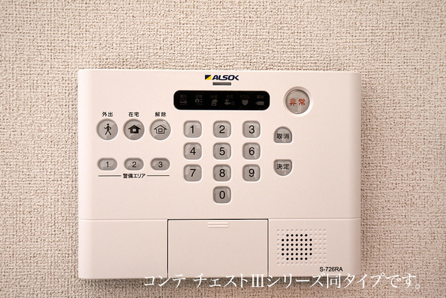 メルヴェーユ本川越のセキュリティ