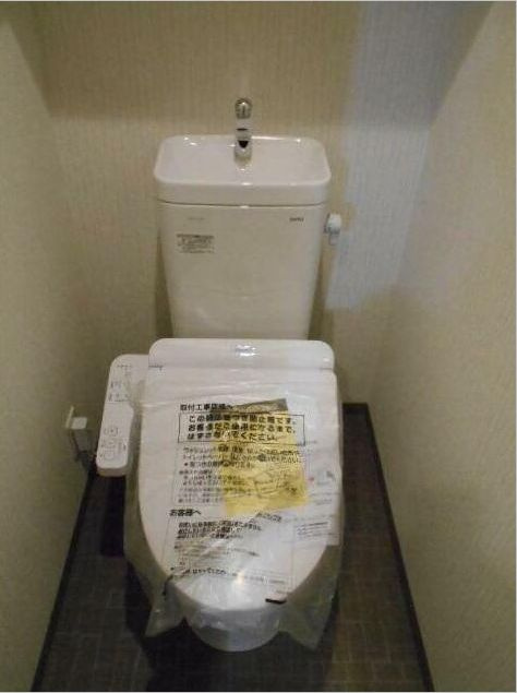 ＤＩＰＳ西川口のトイレ|★温水洗浄便座付き。★