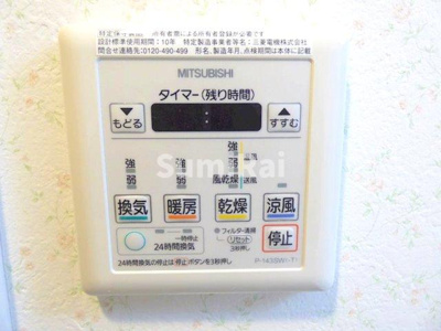 【設備】 | ラフィーノ山手