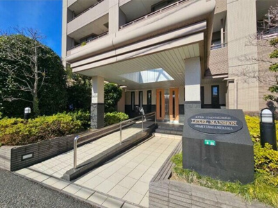 【エントランス】 | レクセルマンション小田急相模原