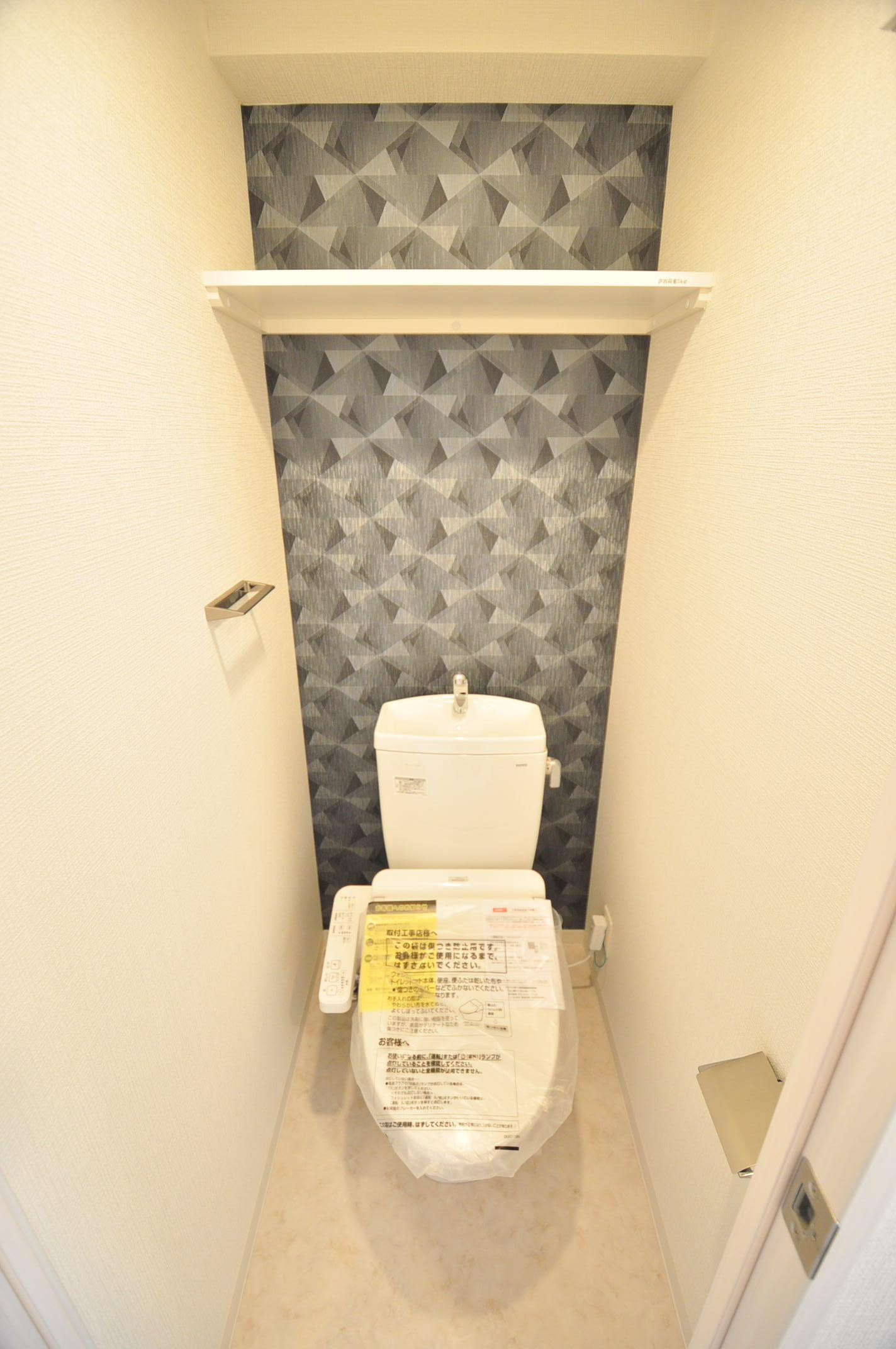 大阪市城東区野江２丁目の賃貸マンションのトイレ