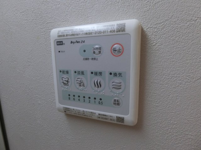 クレヴィスタ武蔵小杉の設備|他のお部屋の参考写真となります。